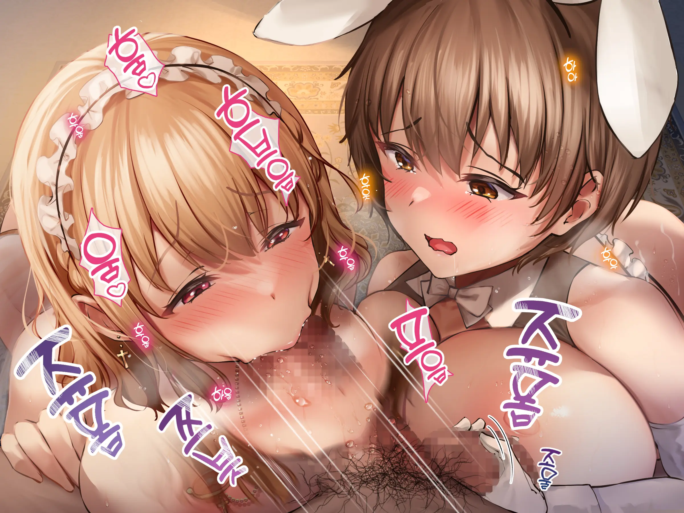 Kuzu Kenja After II Osananajimi No Souryo O Sukuu Tame, Yuusha Wa Shoujo Ni Naru
